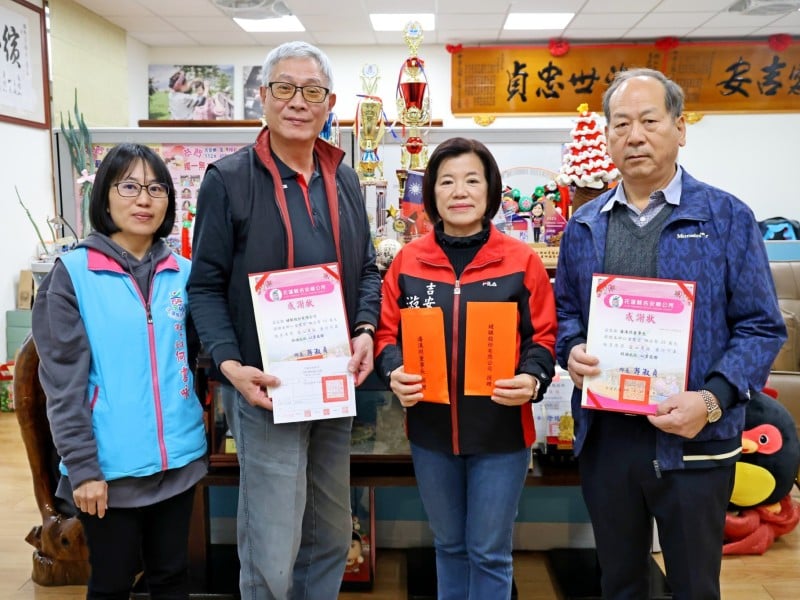 潘漢照、縺騏股份有限公司捐款仁愛基金 游淑貞感謝民間企業連八年溫暖送愛吉安